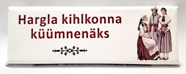 Šokolaad „Hargla kihelkonna köömnenäks“ - Image 2