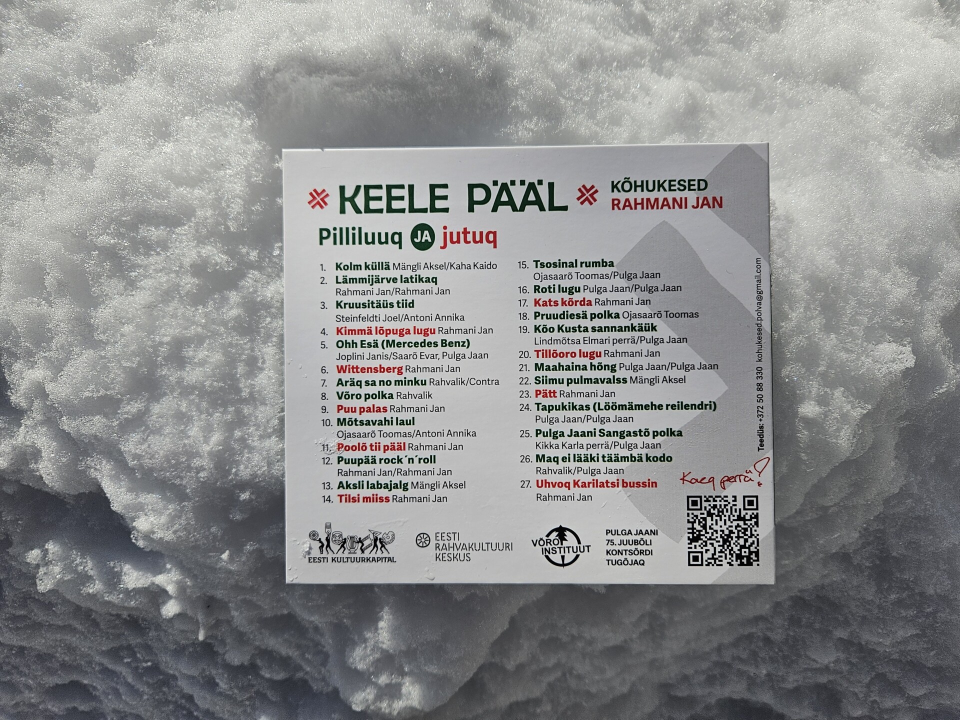 Keele pääl - Image 4