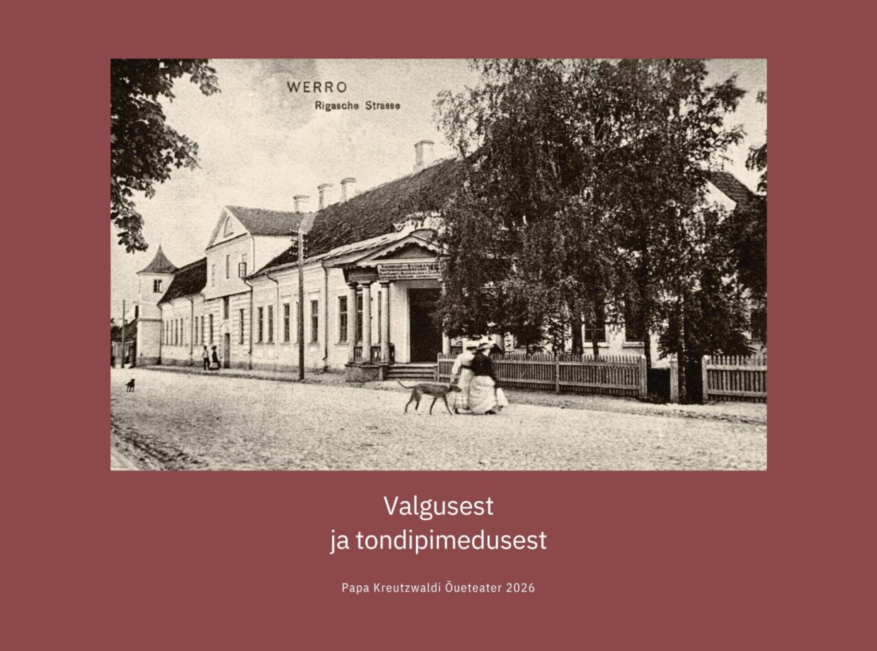 Valgusest ja tondipimedusest