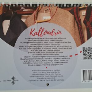 2027 seinakalender Rahvarõivad - Pilt 7
